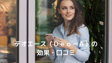 青いシャツを着た女性