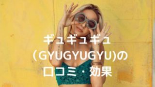 眼鏡の女性